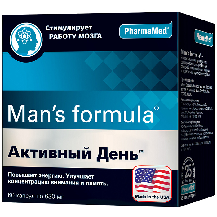  Man's formula Активный день, капсулы, 60 шт.