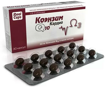 Коэнзим Q 10 Кардио, капсулы, 30 шт.