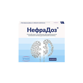 НефраДоз, капсулы 300 мг, 60 шт.