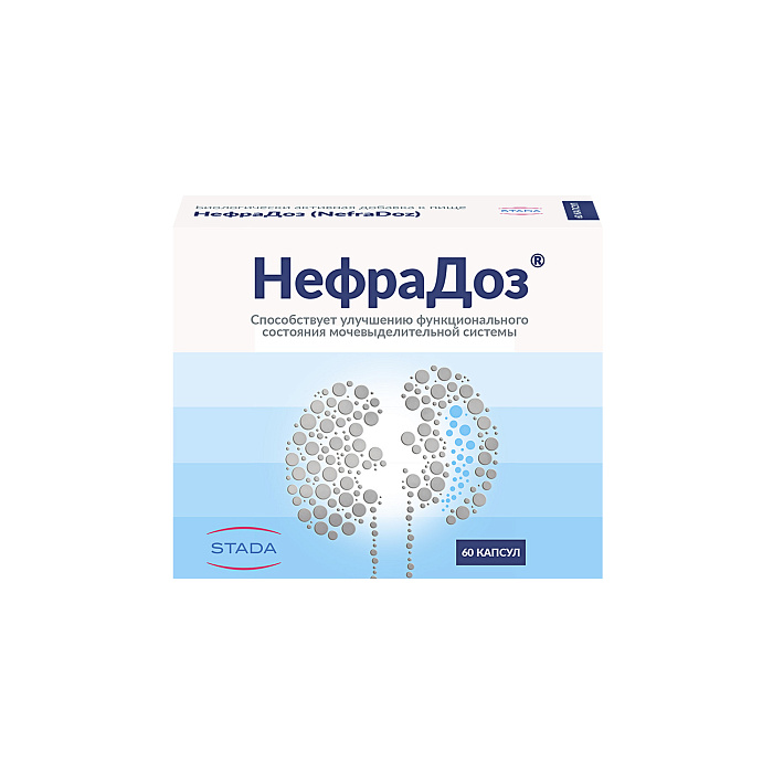 НефраДоз, капсулы 300 мг, 60 шт.
