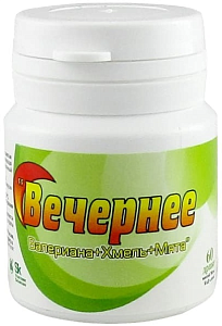 Фото Соплодия хмеля