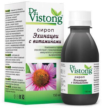 Др. Вистонг, сироп эхинацеи с витаминами, 150 мл
