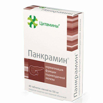 Панкрамин, таблетки 155 мг, 40 шт.