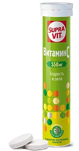 Фото Витамин C