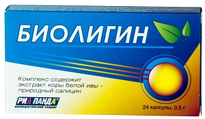 Фото БиоЛигин