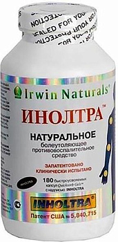 Инолтра, капсулы 1900 мг, 180 шт.