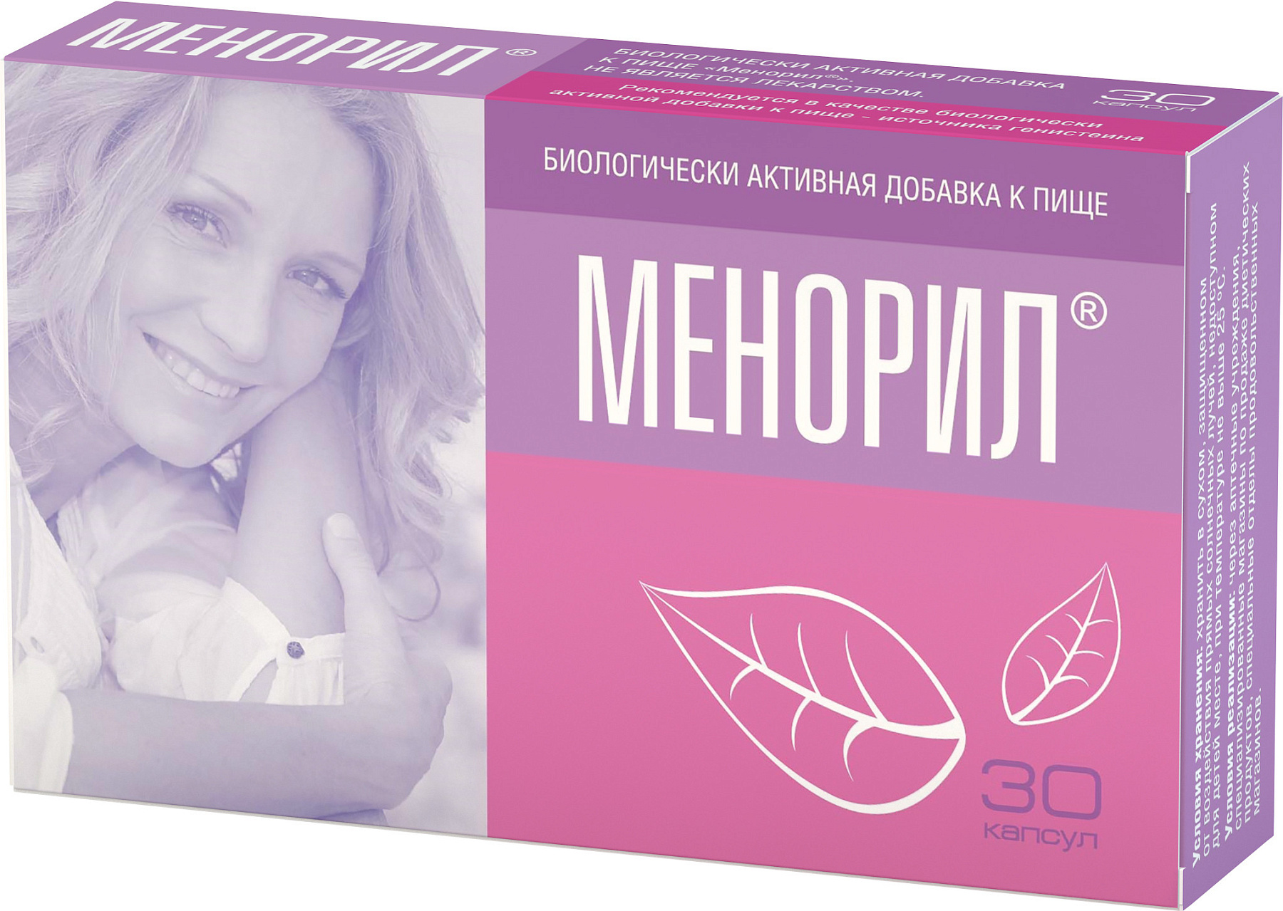 Менорил, капсулы, 30 шт.