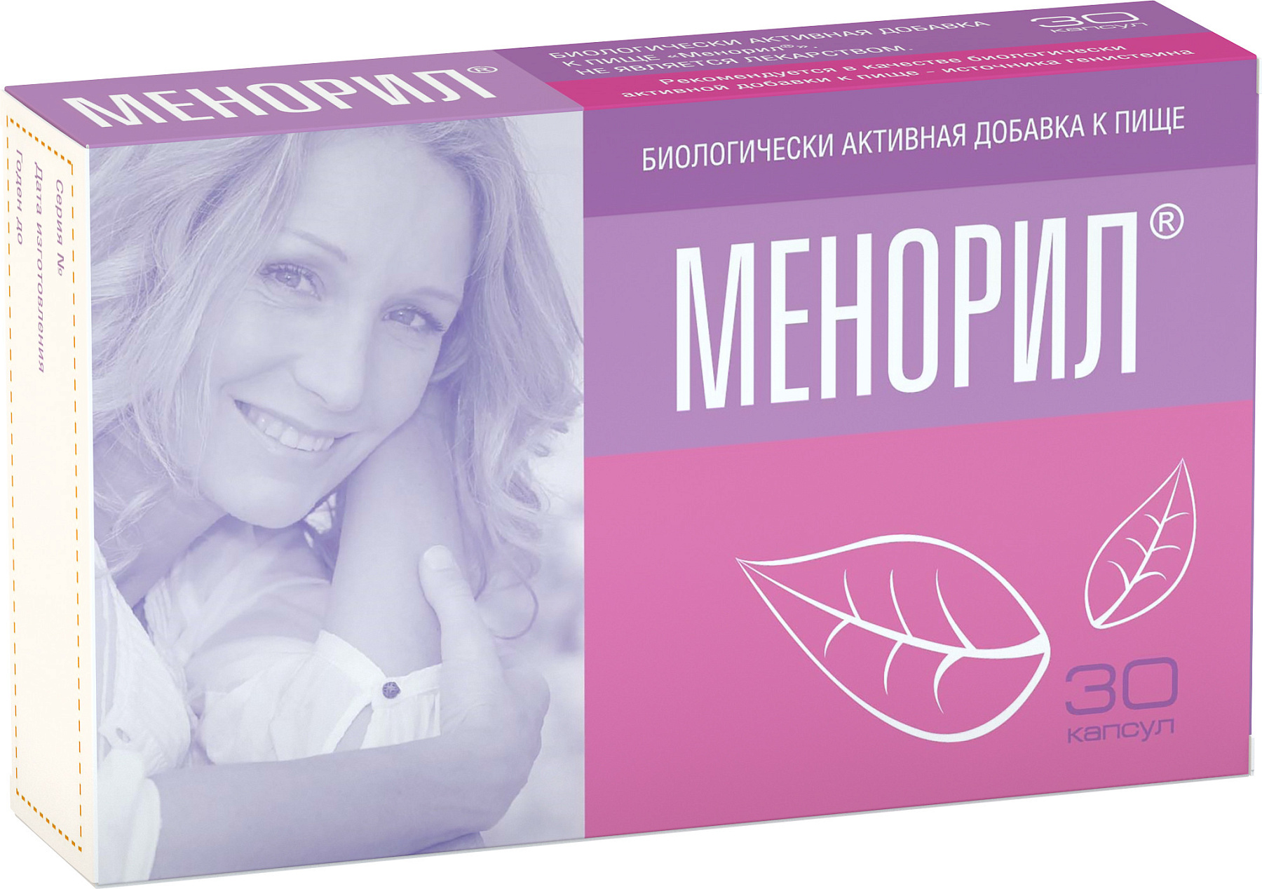 Менорил, капсулы, 30 шт.