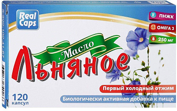 Льняное масло, капсулы 250 мг, 120 шт.