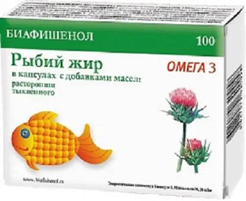 Рыбий жир Биафишенол, капсулы (с маслом расторопши и тыквы) 300 мг, 100 шт.