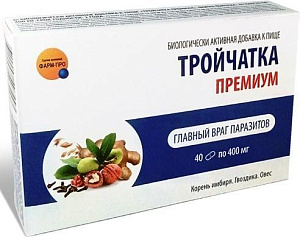 Фото Тройчатка