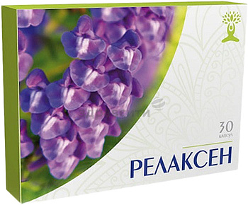 Релаксен, капсулы шлемник+хмель 0,25 г, 30 шт.