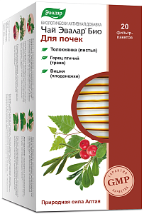 Фото Эвалар Био