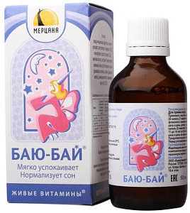 Фото Баю-Бай