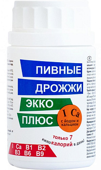 Дрожжи пивные с йодом и кальцием, таблетки 100 шт.