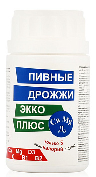 Дрожжи пивные, с кальцием магнием и витамином д 3, таблетки, 100 шт.
