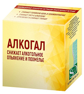 Фото Алкогал