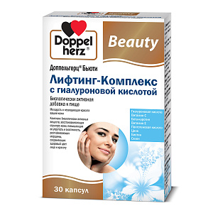 Фото Доппельгерц Бьюти Лифтинг