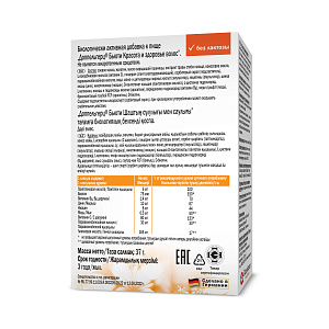 Фото Доппельгерц Бьюти