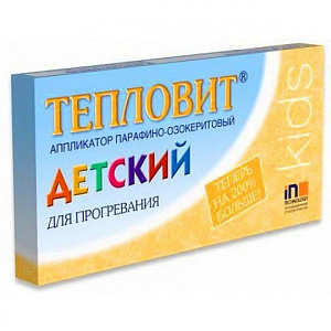 Фото Тепловит