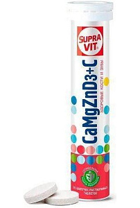 Фото СупраВит
