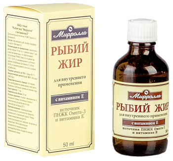 Рыбий жир с витамином Е (Мирролла), 50 мл