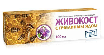 Живокост, крем-бальзам с пчелиным ядом, 100 мл