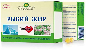 Рыбий жир Мирролла с валерианой и пустырником, капсулы 0.37 г, 100 шт.