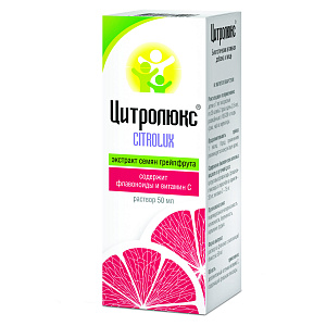 Фото Цитролюкс