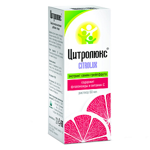 Фото Цитролюкс