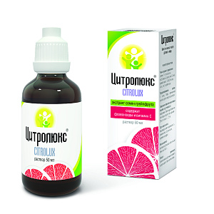 Фото Цитролюкс