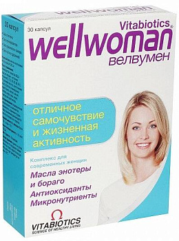 Велвумен, капсулы, 30 шт.