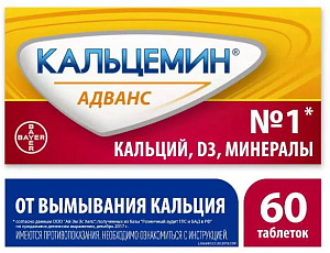 Фото Медь оксид