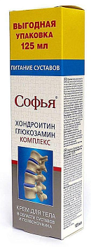 Софья хондроитин-глюкозамин, крем, 125 мл