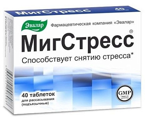 Фото МигСтресс