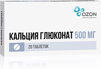 Фото Кальция глюконат, таблетки 500 мг (Озон), 20 шт. Фото Кальция глюконат, таблетки 500 мг (Озон), 20 шт.