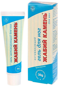 Фото Жабий Камень