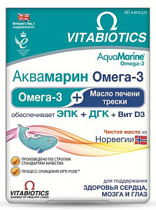 Фото Омега-3 Аквамарин