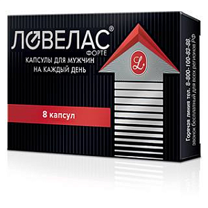 Фото Ловелас форте