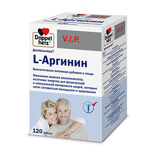 Фото Доппельгерц