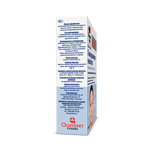 Фото Доппельгерц VIP