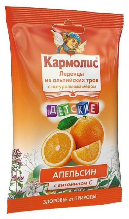 Кармолис, леденцы для детей с медом и витамином С  (апельсин), 75 г
