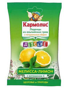 Фото Кармолис