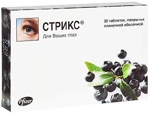 Фото Стрикс