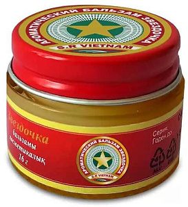 Фото Звездочка