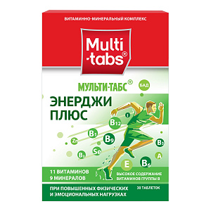 Фото Мульти-табс Энерджи Плюс