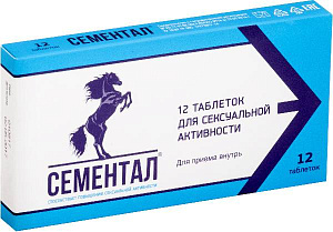 Фото Сементал