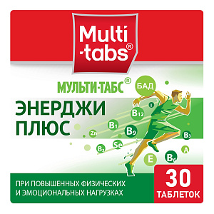 Фото Мульти-табс Энерджи Плюс