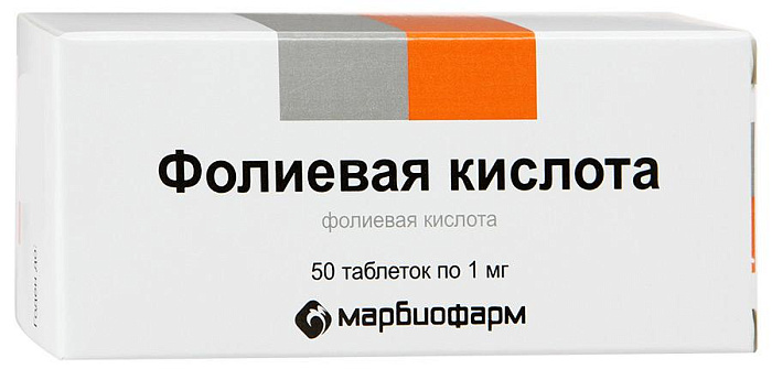 Фолиевая кислота, таблетки 1 мг (Марбиофарм), 50 шт.