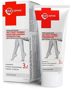 Фото Серия 03